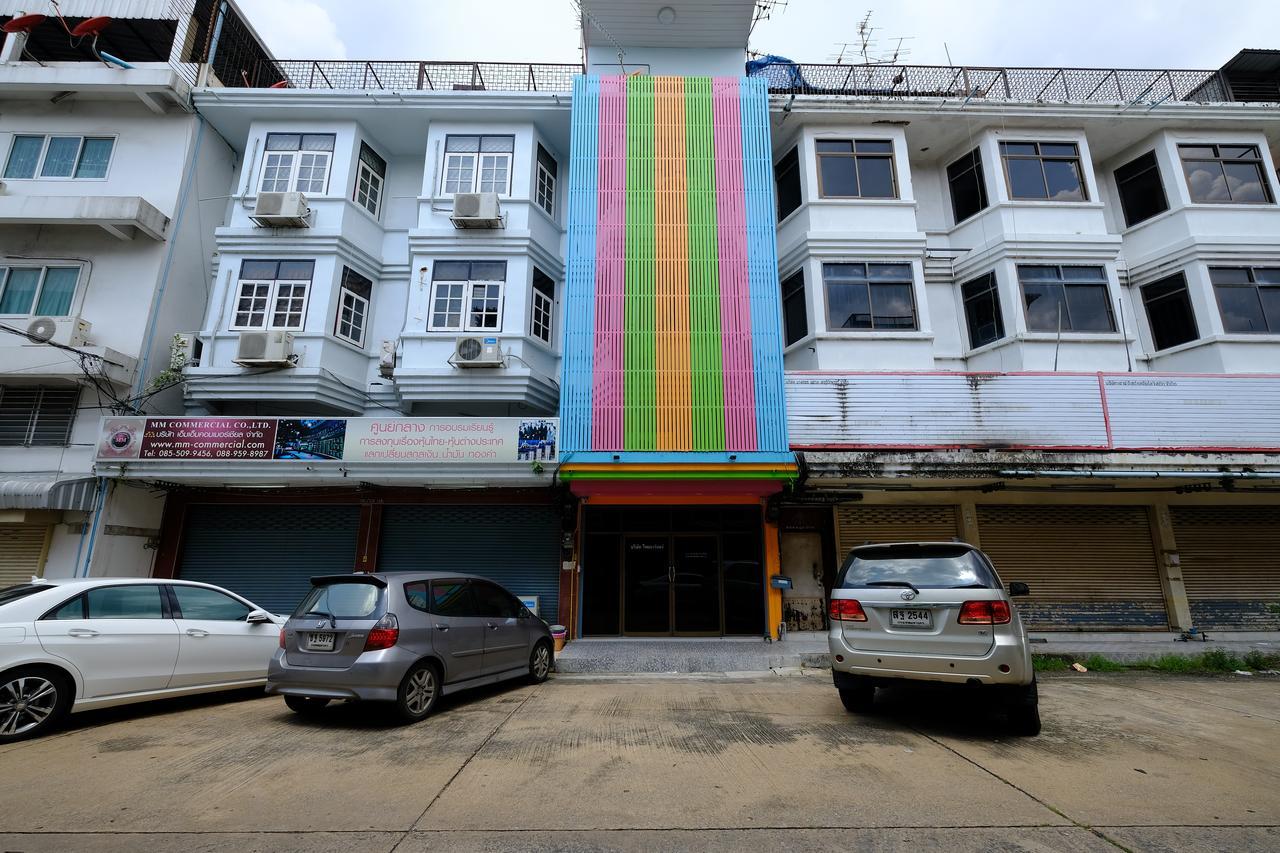 Donmueang Airport Residence 曼谷 外观 照片